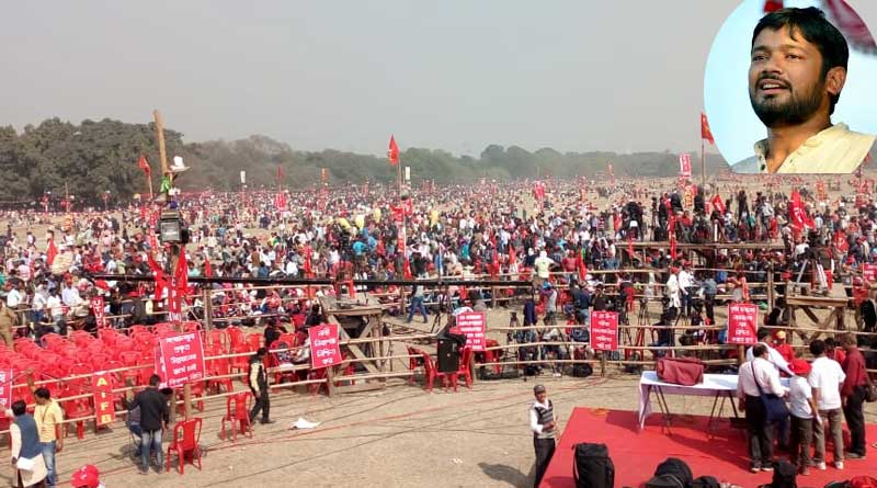 Kanhaiya Kumar wont attend brigade rally