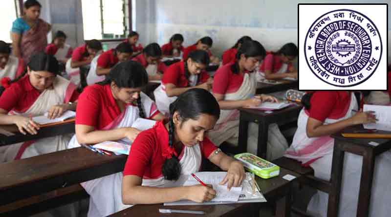 Handicapped student appears in Madhyamik
