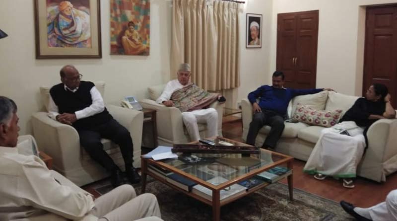 Rahul-Mamata in Opposition Meeting