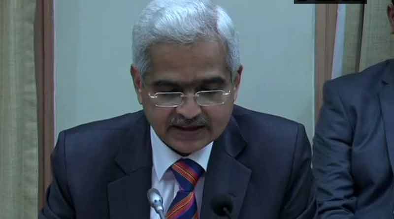 RBI Monetary Police: Real GDP likely to decline by 9.5 per cent in 2021, says RBI |Sangbad Pratidin