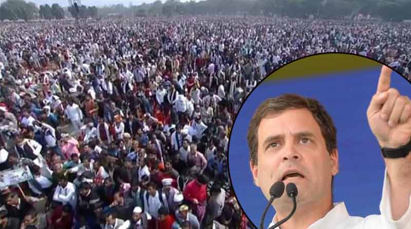 Rahul Gandhi address rally at Patna