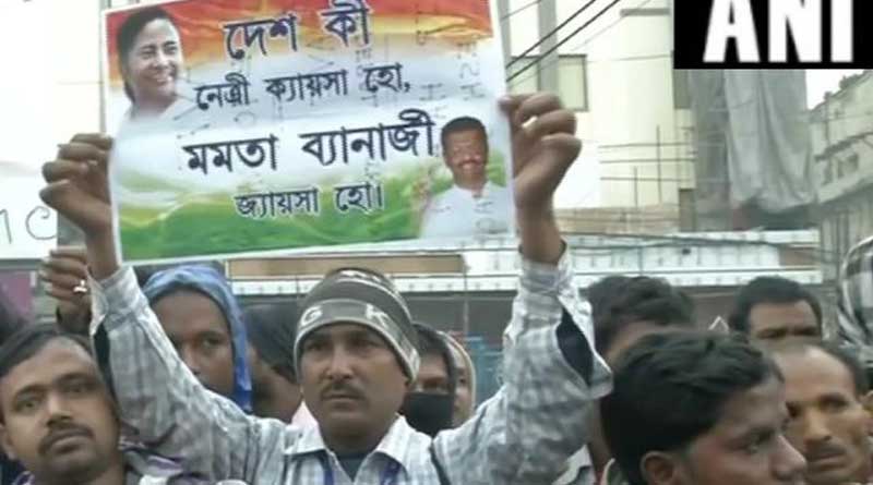 TMC supporters stage rail, road blockade