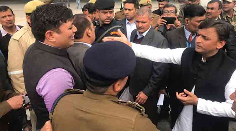Akhilesh was stopped to go to Prayagraj by Police