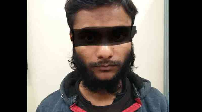 Another JMB terrorist held by STF