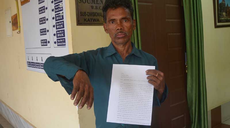 medical negligence complaint against hospital 