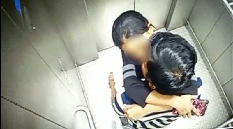 Couple caught kissing on camera