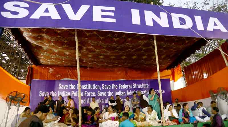 Kolkata: BJP to sit in dharna 