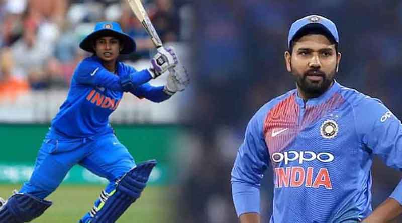 Indian women team lost to New Zealand