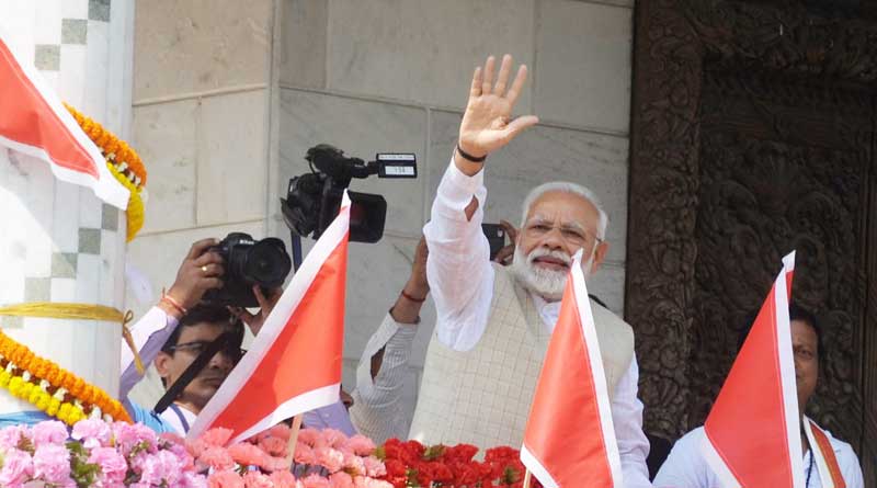 BJp's letter to Home Ministry