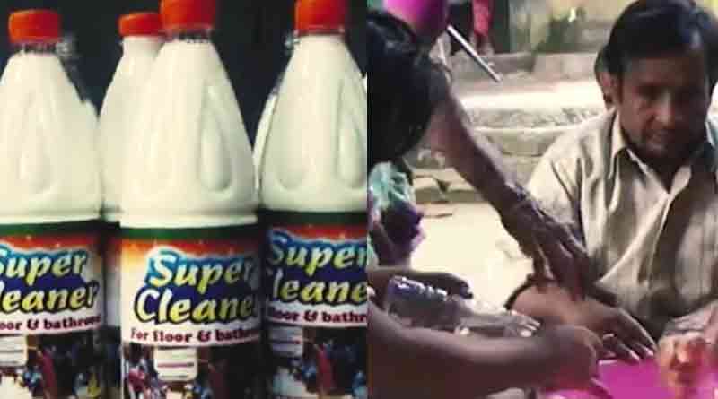 Blind students make phenyl to study
