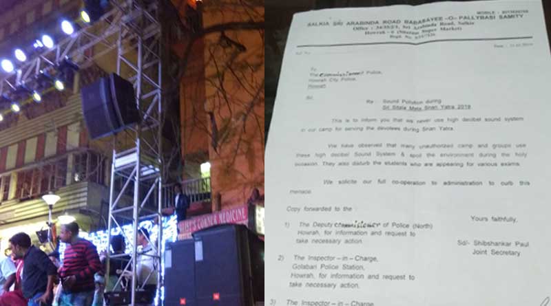 Movement to stop DJ in Salkia