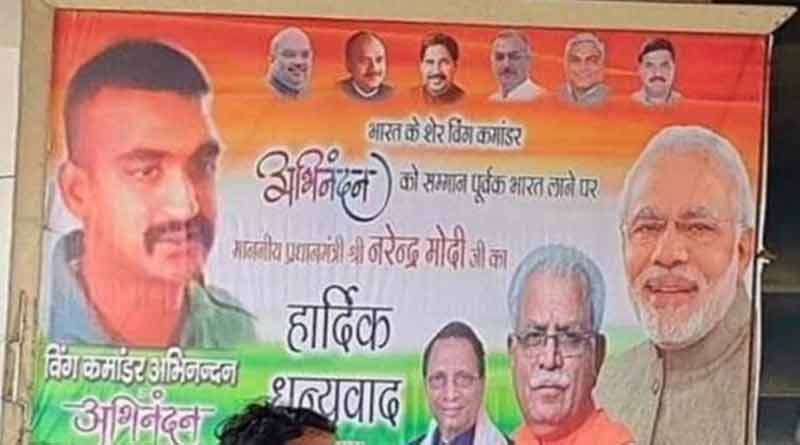 BJP MLA invokes Abhinandan, gets notice 