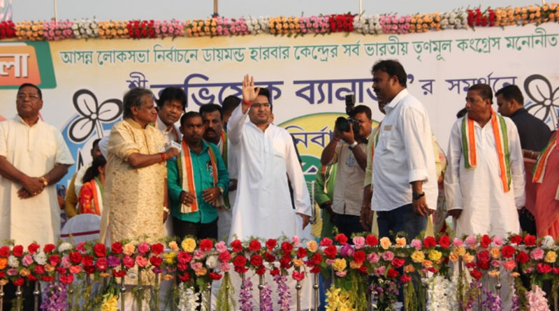 TMC Leader Abhishek Banerjee slams BJP on workers meet
