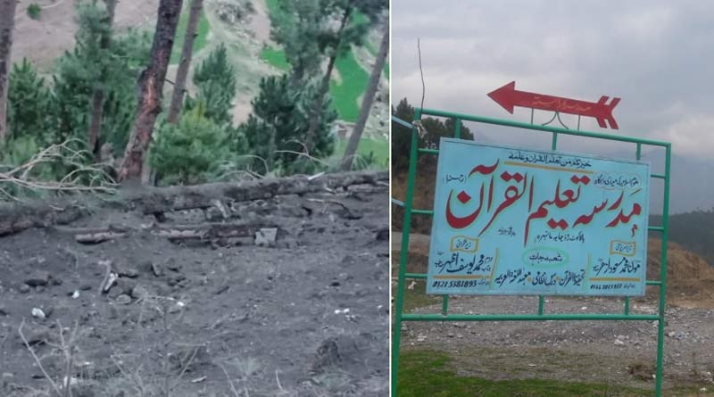 Balakot airstrike mission was codenamed Operation Bandar