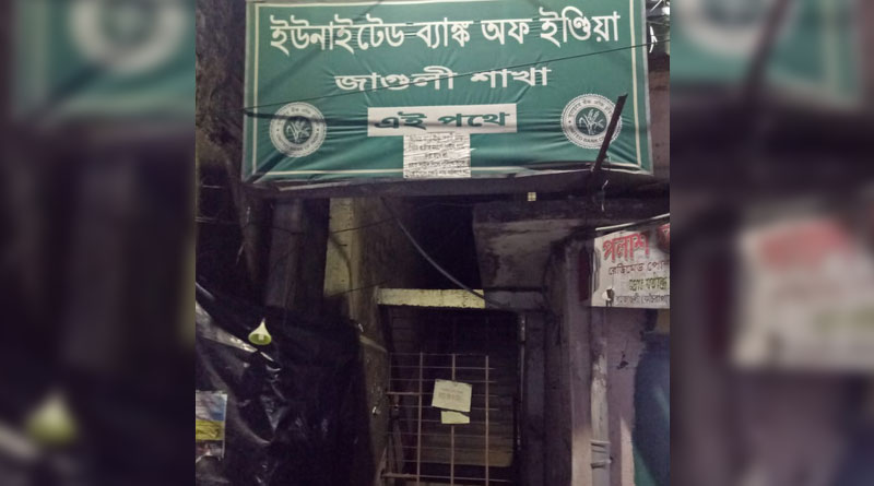Mystery deposits in Nadia bank accounts ahead of LS polls
