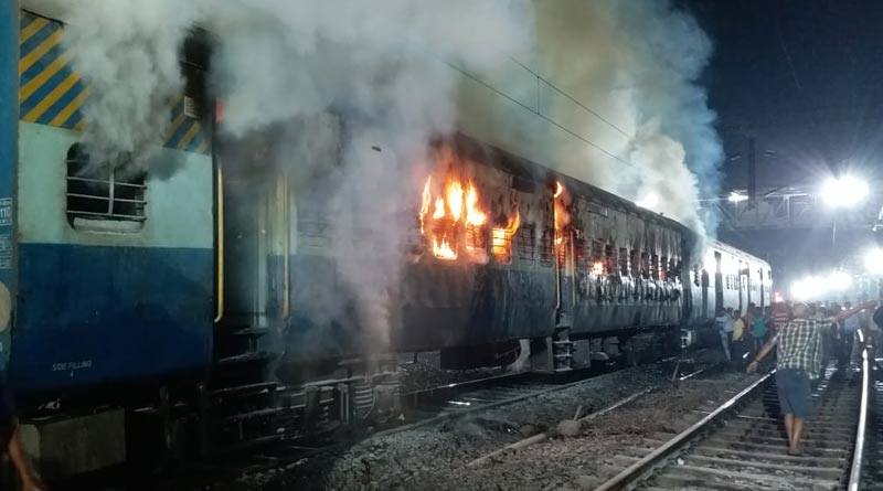 Falaknuma Express train coach gutted at Santragachi