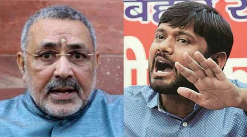 Union Minister Giriraj Singh reluctant to fight from Begusarai