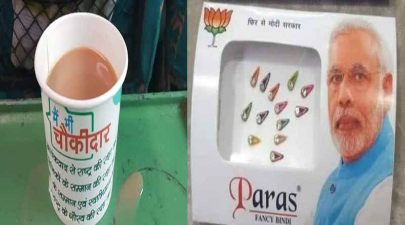 Row-over-modis-face-on-shatabdi-express-tea-cups
