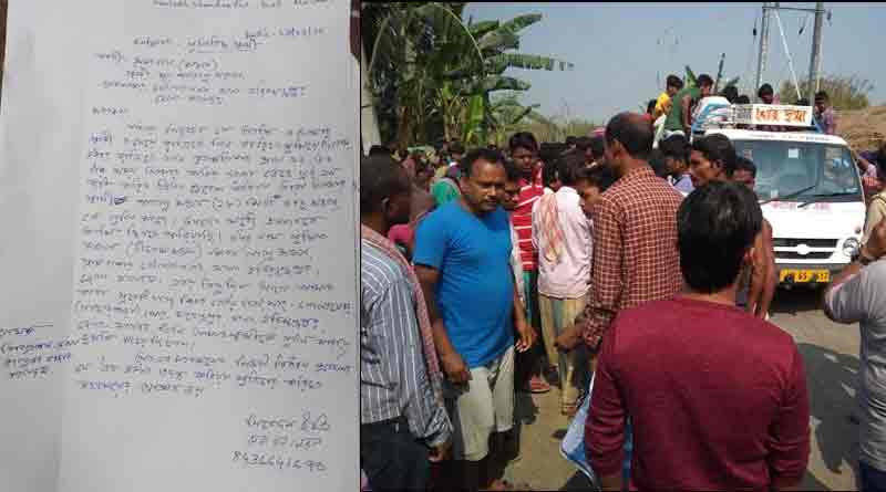 BJP worker's brother murdered in Maldah's Harishchandrapur