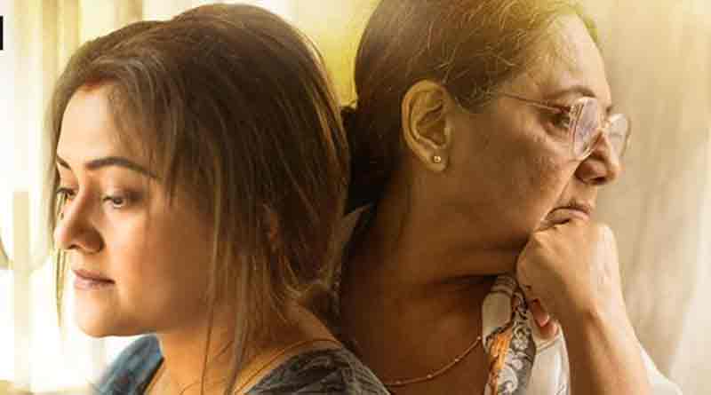 Mukherjee Dar Bou film review
