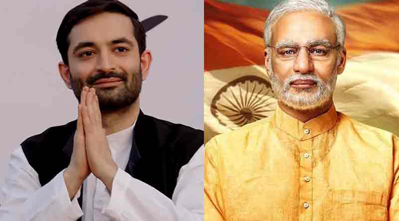 PM Narendra Modi and My Name is Ra Ga is going to release in April