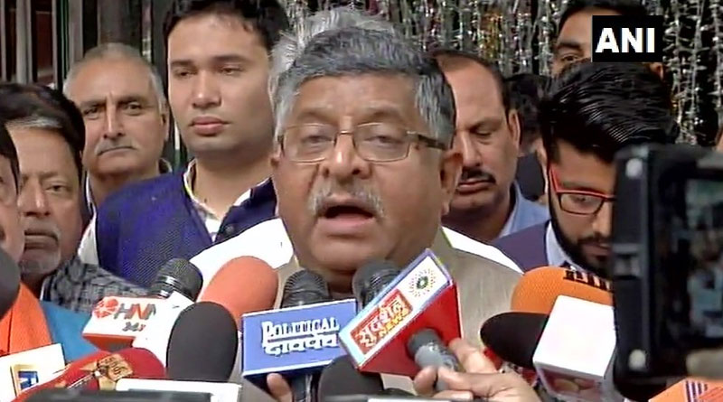  BJP delegation meets Election Commission in Delhi