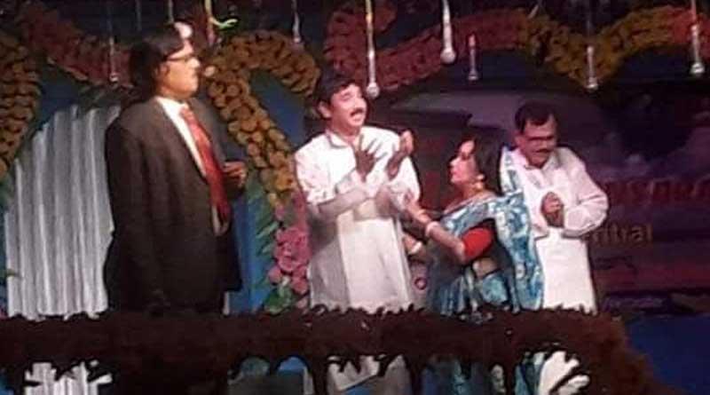 TMC leaders form Yatra Team