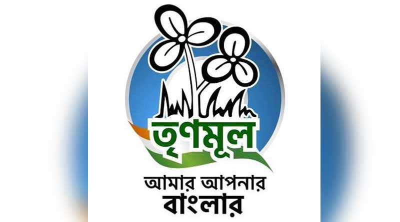 TMC gets new logo 