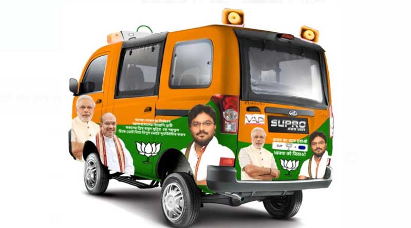 Babul Supriyo to use special car for LS poll campaign