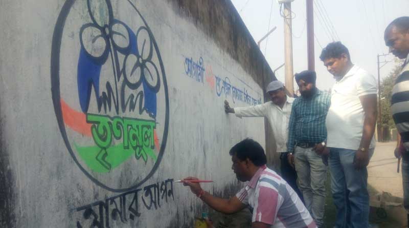EC appeals for green campaign