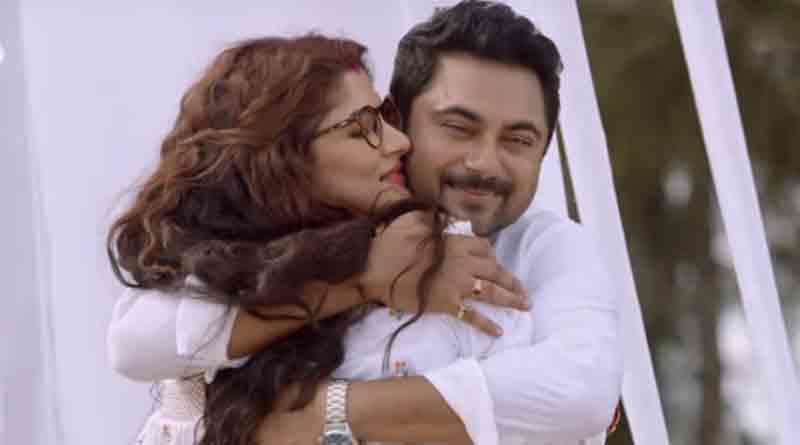 ‘Googly’ trailer released