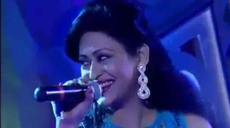 Indrani Halder trolled