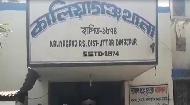 Teacher shot dead in N Dinajpur