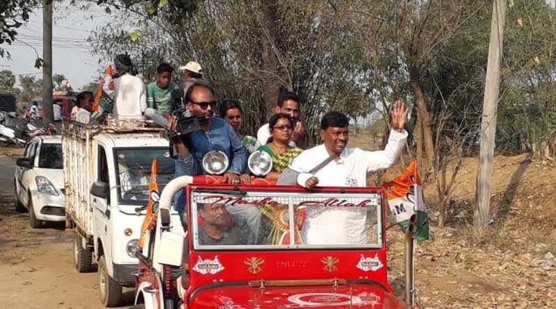 TMC candidate Mriganko Mahato started campign for Lok sabha election