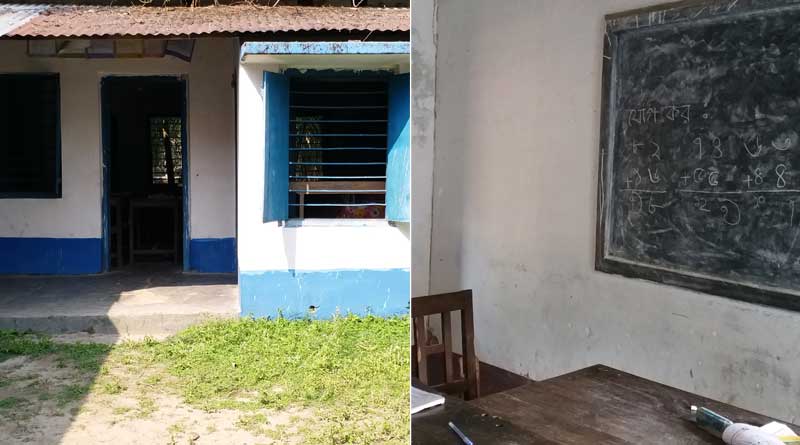 South Dinajpur: 20 primary schools to be closed