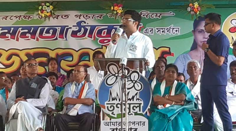 Abhishek Banerjee attacks Narendra Modi in a public meeting at Bongaon
