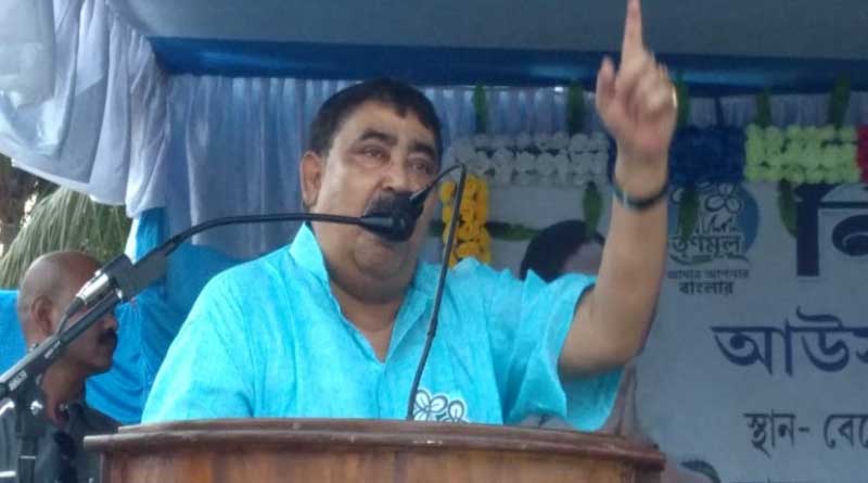Anubrata Mandol suggests to throw stones to the officer come for CAA proofs