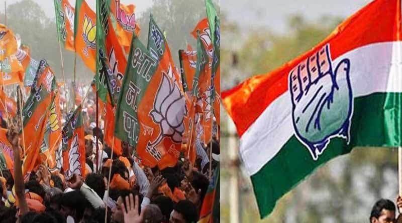 Karnataka Gram Panchayat Election Results: BJP marches ahead of Congress |Sangbad Pratidin