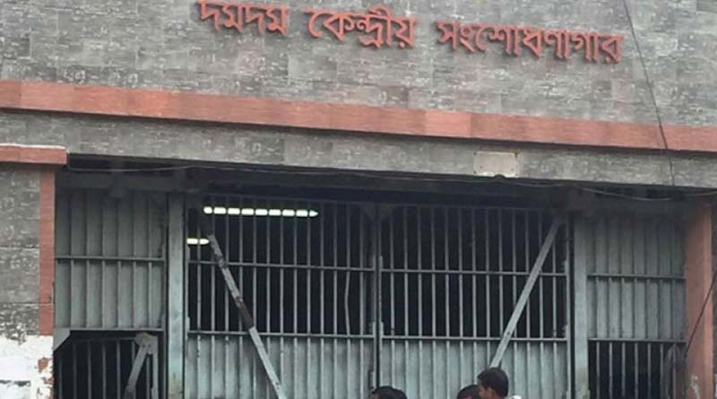 Political prisoners started hunger strike in Dum Dum Central Jail