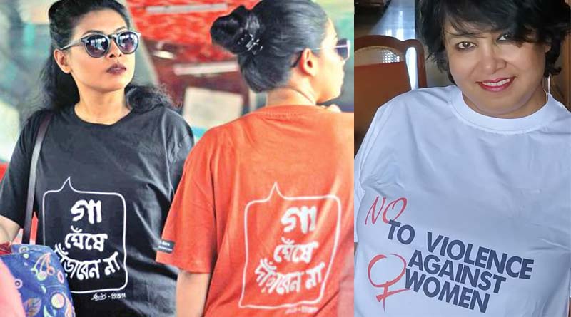 Special message printed on T-Shirt to prevent physical harrasment