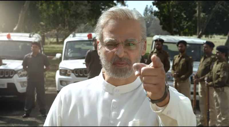 Supreme Court asked Election Commission to watch ‘PM Narendra Modi’
