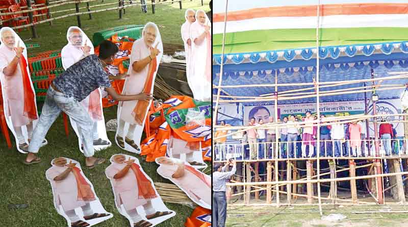 PM Narendra Modi and WB CM Mamata Banerjee will start campaingn