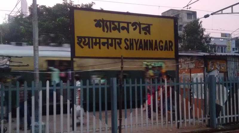 Service disrupted in Sealdah Main line due Problem in Signalling system