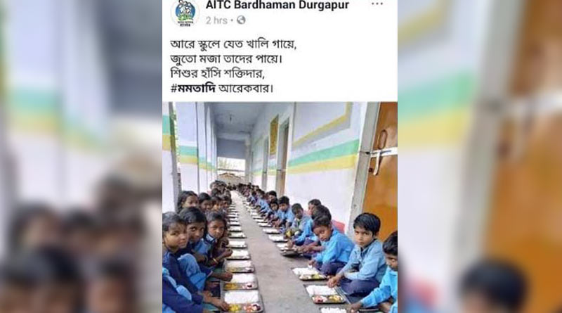 Controversy rises with a facebook post by TMC leader