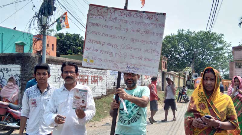 Babul Supriyo assures to help petient suffering from sever diseases