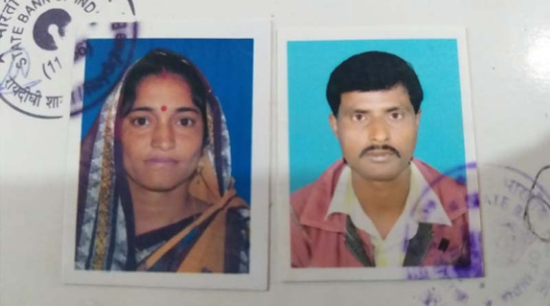 Bank fraud at south 24 Pargana, customers in panic