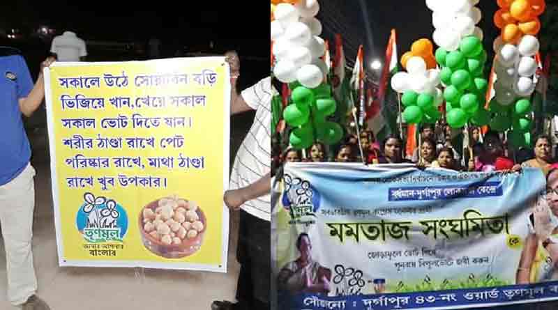 TMC candidate Dr.Mamtaj Sanghamita prescribes to take soyabean chunks
