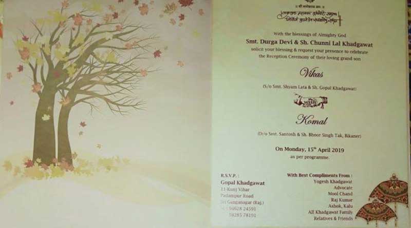 CRPF Sub-Inspector to donate his wedding money to Army Fund