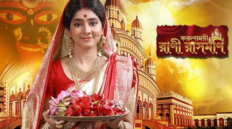 Channels of Zee TV network telecasting again in Bangladesh