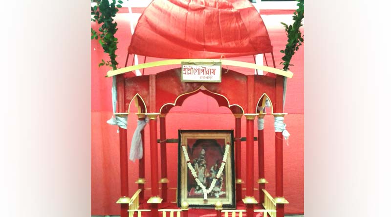 Barodol Mela,a famouse ritual in Tehatta, Nadia has stared from today